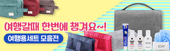 ����Ʈ����