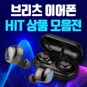 ��ǰ��ȹ���̹���