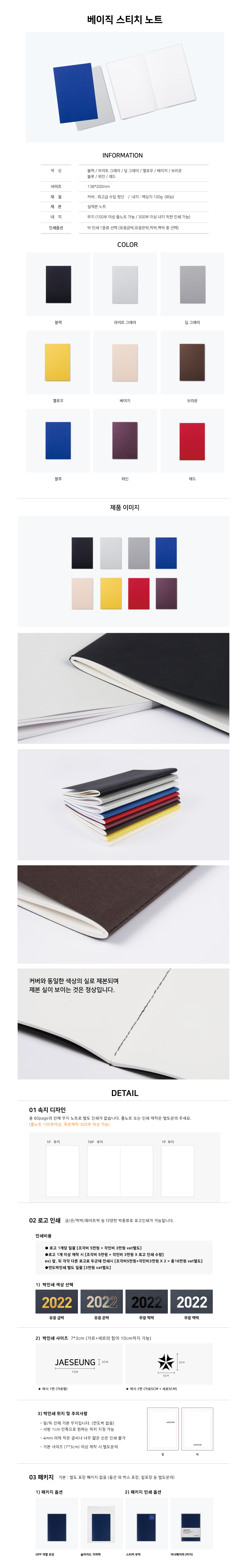 F120220316105709.jpg