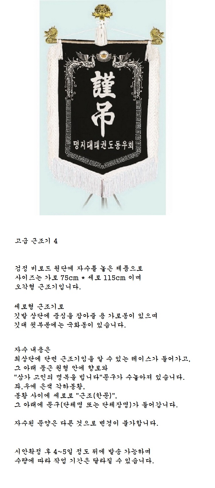 F120220815191114.jpg