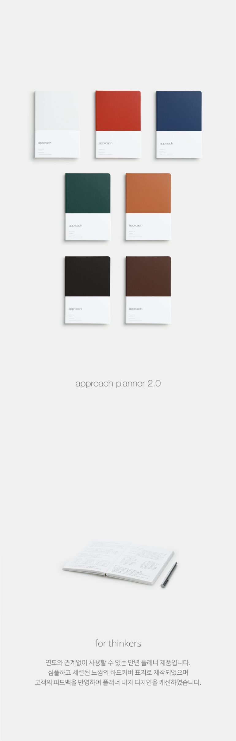F120221109152131.png