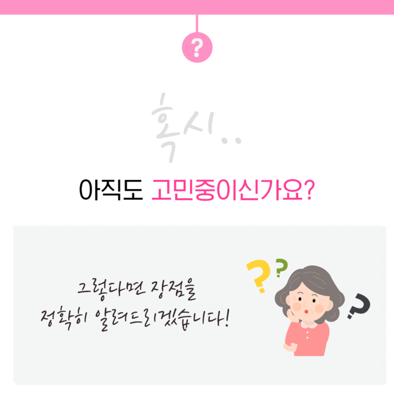 F120221201110320.gif
