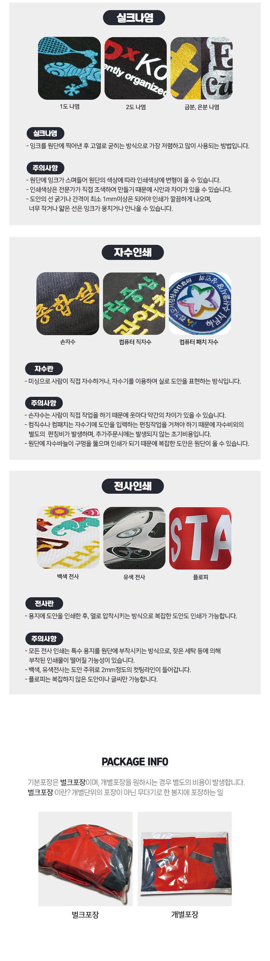 F120240920133231.jpg