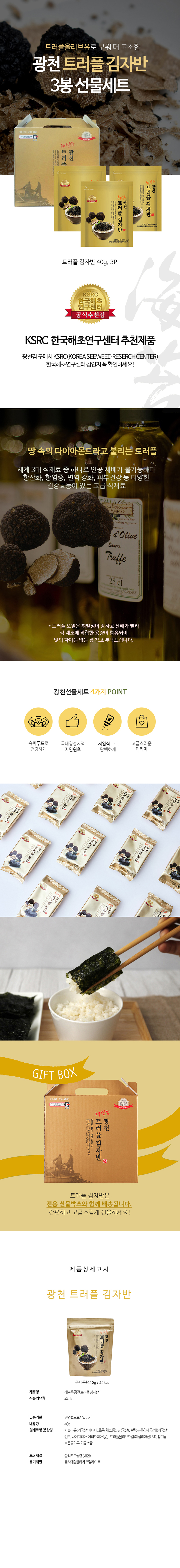F120250730112157.jpg