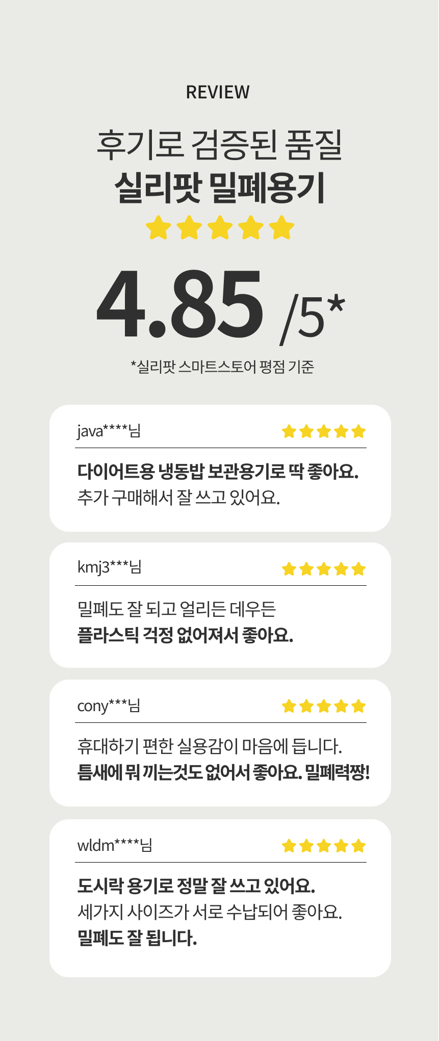 F120251216171646.jpg