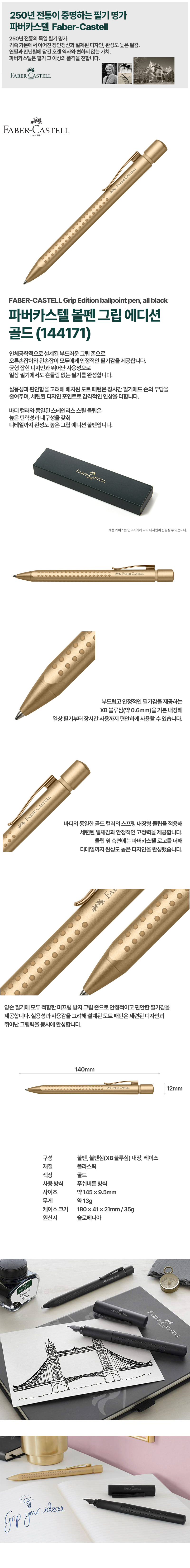 F120260106110139.png