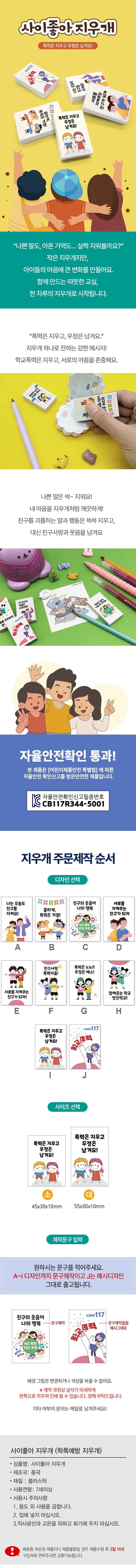 F120260123105913.jpg