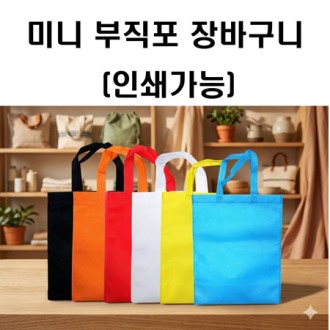 ���� ȫ���밡�� �̴� ���������� �μⰡ��