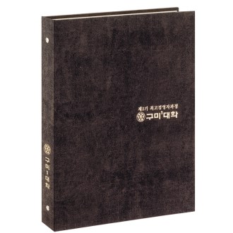 ������ ���δ� 