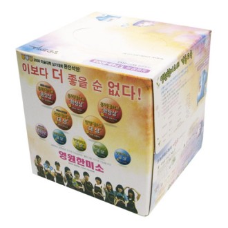 ���簢 Ƽ�� 70�� 