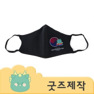 Ŀ���ұ��� Ǯ�����μ� �����鸮 Ǯ�÷� ���θ� ����ũ ZA359 // �ڽ����۰���