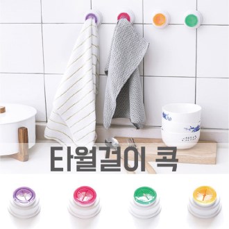 Ÿ�ð��� ��