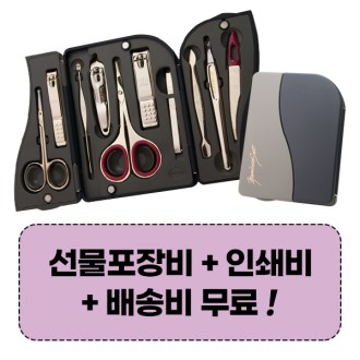 777������� TS-5500VG ������̼�Ʈ