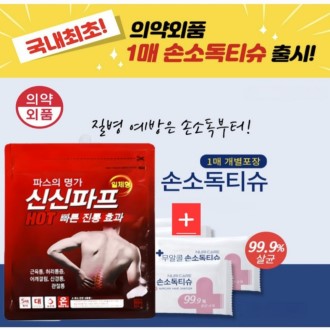 �ռҵ��� ��Ƽ��(�ռҵ�Ƽ��+�Ž����� �Ž�����5��)