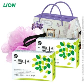 �Ĺ����� �� �ڵ� 2ȣ am