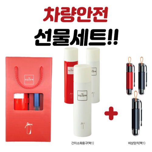 ���� ���� ������Ʈ (Ŀ���� UV �μ� ����)