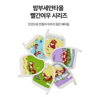 �ٿ� ��� ����Ÿ�� ���� ���� �ø���, ���� ���� �Ǻ� Ÿ��