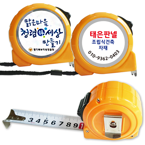 ��ƼĿ ��� ���� 5M JUN