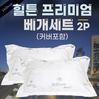 [��ư������Ʈ 2p]��ư����/��ư������/ȣ�ں���/��Ʈ����/����Ŀ������