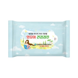 20�� Ŭ���� ���� ��Ƽ��