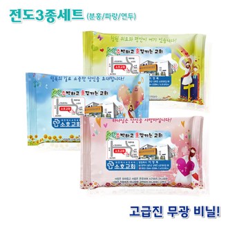 ���� ���� ��Ʈ ��Ƽ�� 10��