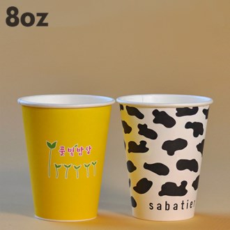 ����ũ �ƿ��� 8�½� ������ // 4�� ǮĮ�� �μ�