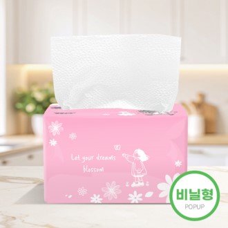 �����ɾ� �̾ƾ��� �̴� Űģ �˾�Ƽ�� 90��