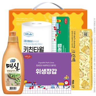 ���׸��Ž�300��� ŰģŸ�� �ѹ� ũ���� ���簢�����尩(5��)