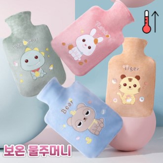 ĳ���ͺ��¹��ָӴ� ĳ���������� ĳ�������� �������¹��ָӴ� �Ϳ������� ������������