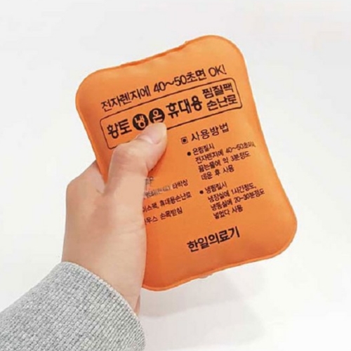 ���� Ȳ�� ���տ� �̴� ������ ���� ����