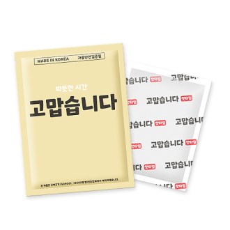 �������ϴ� ���� (����)