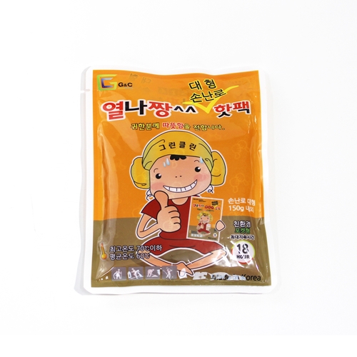 ����¯ �������� ���� �μ� ���� (����) // ���� 