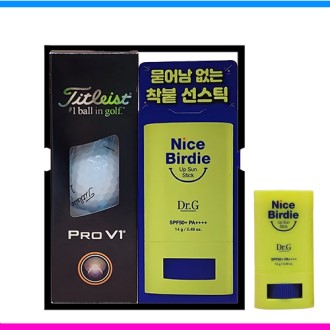 Ÿ��Ʋ����Ʈ pro v1 3�� ������ �㽺ƽ ������Ʈ 3pc Ÿ��Ʋ����Ʈ 3�� �㽺ƽ������Ʈ ������ 3�� ��ũ�� ������Ʈ