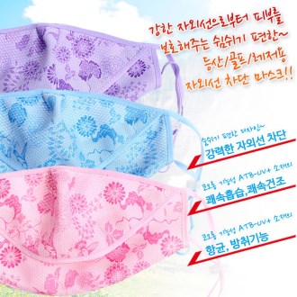 �ڿܼ����� ����ũ �� ����