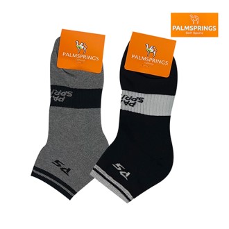 [�ʽ�������]���� �����縻 2����Ʈ(���ι�����)