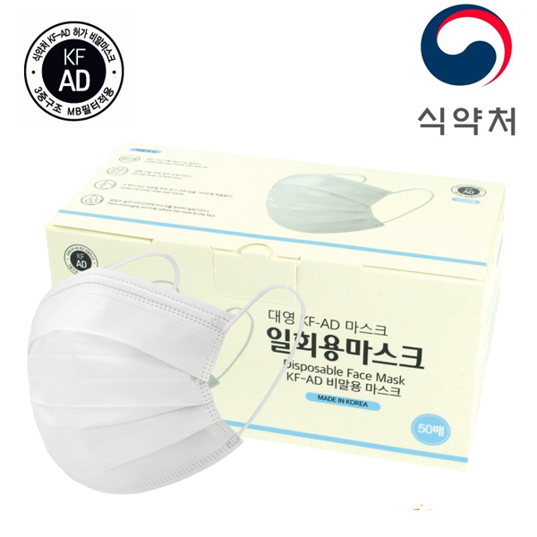 �뿵 �����ܿ� ����ũ (KF-AD) ������ 