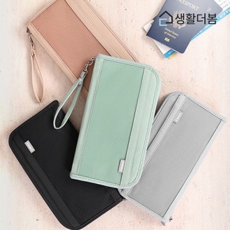 ��Ȱ���� RFID ���� ���� ����