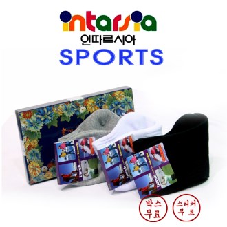 ������ �縻, ���縻, �����縻 // ������