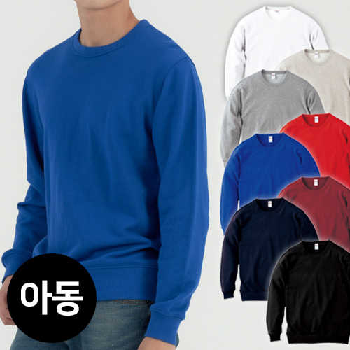 �� �� �Ƶ� Ű�� �� ������ ������