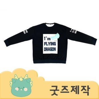 ZA034 [Ŀ���ұ���] Ǯ�����μ� Ʈ���� ǰ