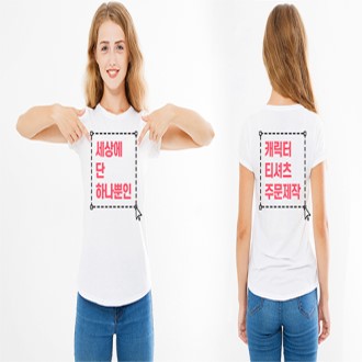 �������� 20�� ���� �� Ƽ���� ��üƼ ��������