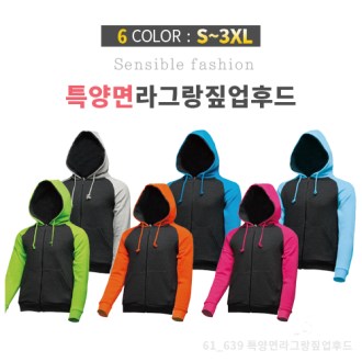 Ư��� ���׶� �ĵ�����