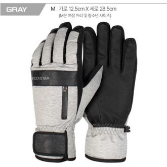 ��ý� �尩 ȸ�� M