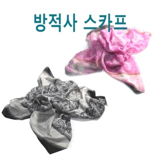 ������ 90x180 ���ڽ� �ս�ī�� 