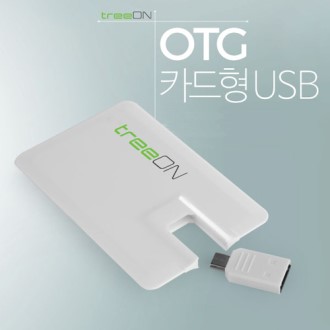 Ʈ���� ī���� C Type OTG USB 8G