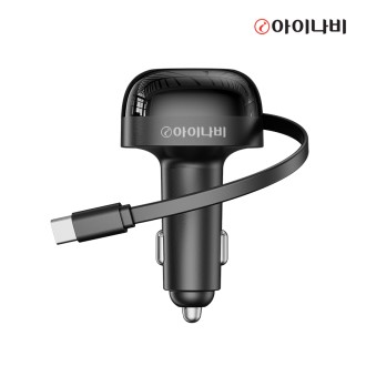 ���̳��� 3in1 ������ 81W ��Ƽ ������ ��Ÿ�� ���̺� ��ü�� ICA-BB53-BK