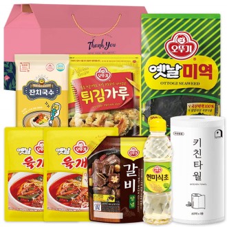 ���ѱ� �帲��Ʈ 8ȣ