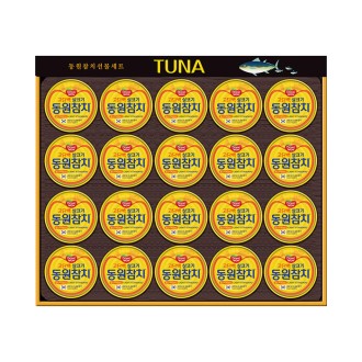 ����������Ʈ ������ġ AD20ȣ, ������ġ ���ڱ� 85G 20��, ���ι鵿��, �ڽ����� ������