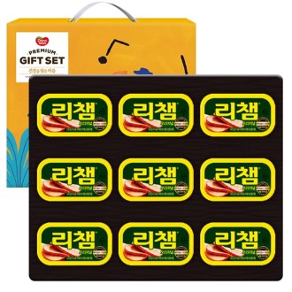 ���� ��è��������9ȣ