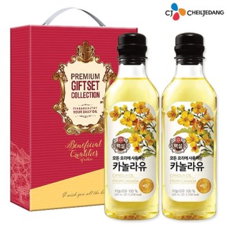 CJ �鼳 ī����� 2P (2��) 